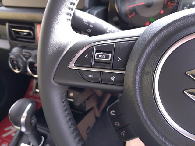 ジムニー ＸＣ　４ＷＤ　ターボ　届出済未使用車　ナビ　フルセグＴＶ　Ｂｌｕｅｔｏｏｔｈ　スズキセーフティサポート　ＬＥＤヘッドライト　オートライト　スマートキー　オートクルーズコントロール　シートヒーター（32枚目）