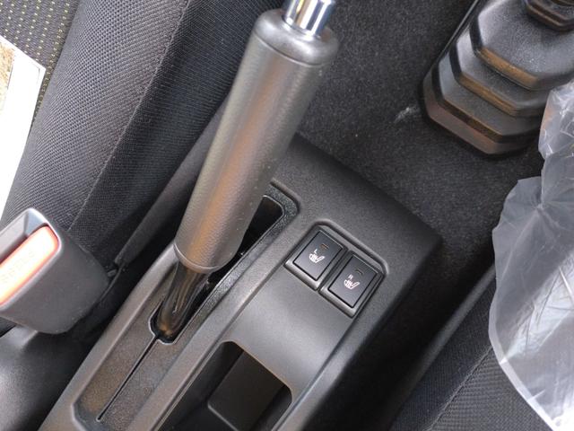 ジムニー ＸＣ　４ＷＤ　ターボ　届出済未使用車　ナビ　フルセグＴＶ　Ｂｌｕｅｔｏｏｔｈ　スズキセーフティサポート　ＬＥＤヘッドライト　オートライト　スマートキー　オートクルーズコントロール　シートヒーター（33枚目）