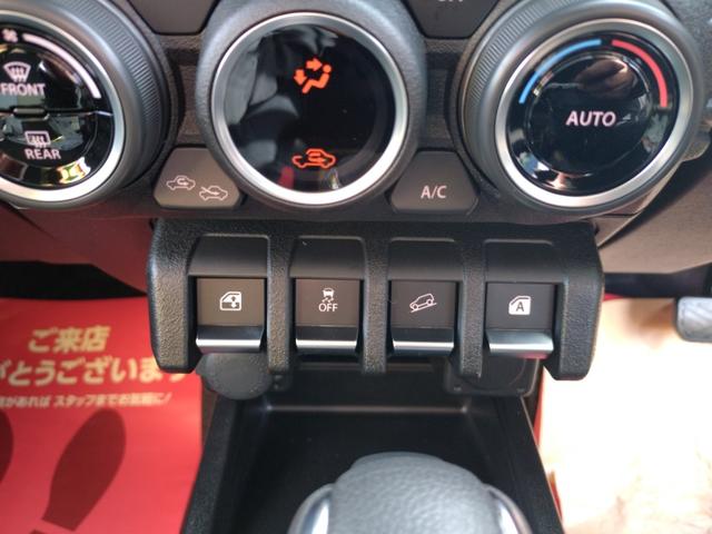 ジムニー ＸＣ　４ＷＤ　ターボ　届出済未使用車　ナビ　フルセグＴＶ　Ｂｌｕｅｔｏｏｔｈ　スズキセーフティサポート　ＬＥＤヘッドライト　オートライト　スマートキー　オートクルーズコントロール　シートヒーター（37枚目）