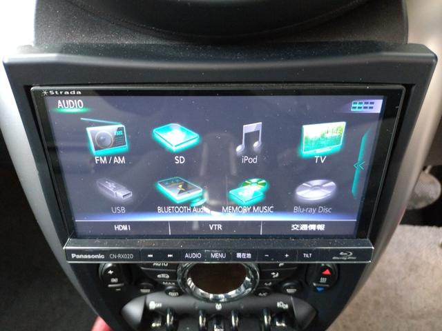 ＭＩＮＩ クーパーＤ　クロスオーバー　オール４　４ＷＤ　ナビ　フルセグＴＶ　Ｂｌｕｅｔｏｏｔｈ　Ｂモニター　ＨＩＤヘッドライト　プッシュスタート　レーダー（36枚目）