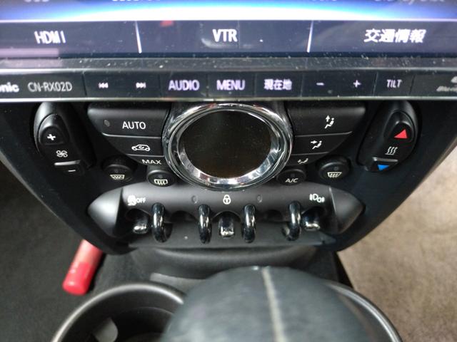 ＭＩＮＩ クーパーＤ　クロスオーバー　オール４　４ＷＤ　ナビ　フルセグＴＶ　Ｂｌｕｅｔｏｏｔｈ　Ｂモニター　ＨＩＤヘッドライト　プッシュスタート　レーダー（37枚目）