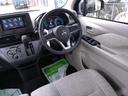 Ｍ　４ＷＤ　ナビ　フルセグＴＶ　Ｂｌｕｅｔｏｏｔｈ対応　ＤＶＤ再生　衝突被害軽減ブレーキ　横滑り防止装置機能　車線逸脱警報　キーレスエントリー　シートヒーター　寒冷地仕様（32枚目）