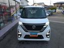 ルークス ハイウェイスター　Ｘ　４ＷＤ　ナビ　フルセグＴＶ　Ｂｌｕｅｔｏｏｔｈ　アラウンドビューモニター　エマージェンシーブレーキ　パワースライドドア　ＬＥＤヘッドライト　寒冷地仕様　純正リモコンエンジンスターター（8枚目）