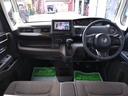 Ｌ　コーディネートスタイル　４ＷＤ　ツートンルーフ　純正ナビ　フルセグＴＶ　Ｂｌｕｅｔｏｏｔｈ　ＤＶＤ再生　両側パワースライドドア　両席シートヒーター　Ｂカメラ　ビルトインＥＴＣ　ＬＥＤヘッドライト　キーレスプッシュスタート（34枚目）