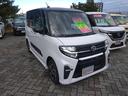 タント カスタムＸ　４ＷＤ　衝突被害軽減ブレーキ　純正ツートンカラー　ナビ　フルセグＴＶ　Ｂｌｕｅｔｏｏｔｈ　Ｂカメラ　両側パワースライドドア　ＬＥＤヘッドライト　シートヒーター　寒冷地仕様（8枚目）