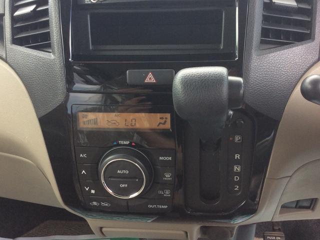 X 4WD プッシュスタート CD 左側パワースライドドア(11枚目)