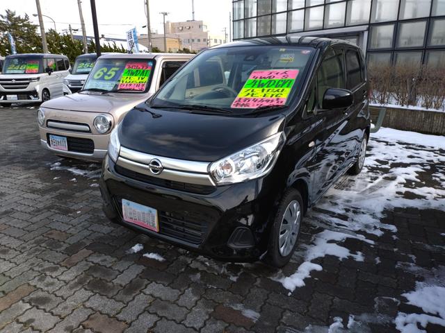 日産 デイズ