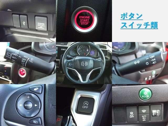 13G・F バックカメラ 純正メモリーナビ ETC(15枚目)