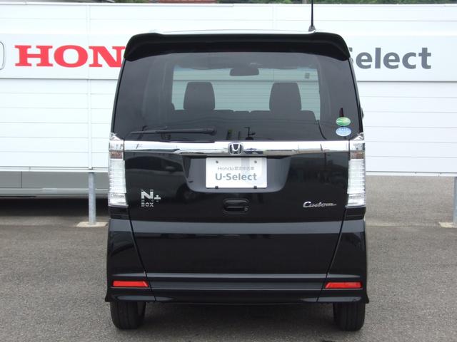 Ｎ－ＢＯＸ＋カスタム Ｇ車いす仕様車（3枚目）