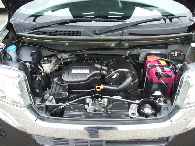Ｎ－ＢＯＸ＋カスタム Ｇ車いす仕様車（17枚目）