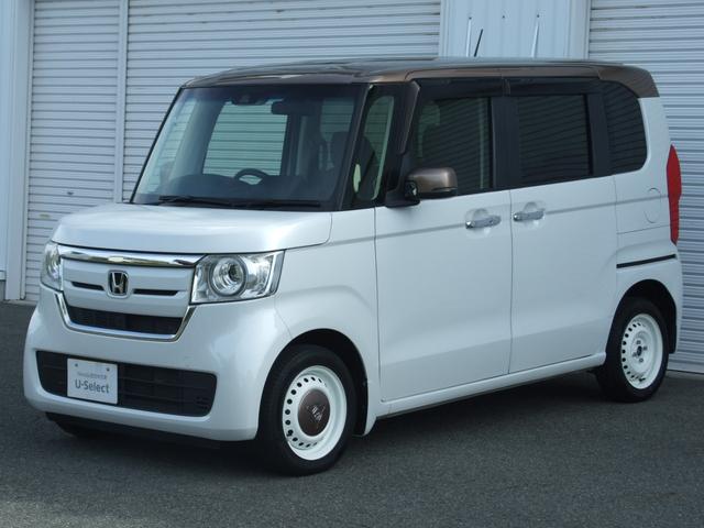 Ｎ－ＢＯＸ Ｇ・Ｌホンダセンシングカッパーブラウンスタイル（7枚目）