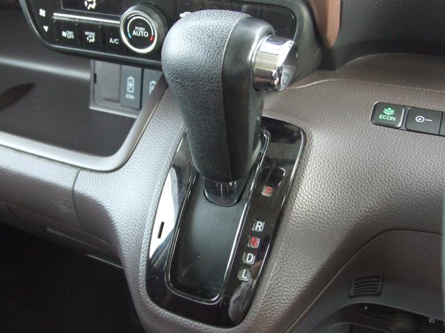 Ｎ－ＢＯＸ Ｇ・Ｌホンダセンシングカッパーブラウンスタイル（13枚目）