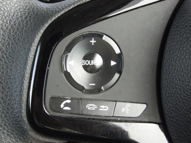 Ｎ－ＢＯＸ Ｇ・Ｌホンダセンシングカッパーブラウンスタイル（23枚目）