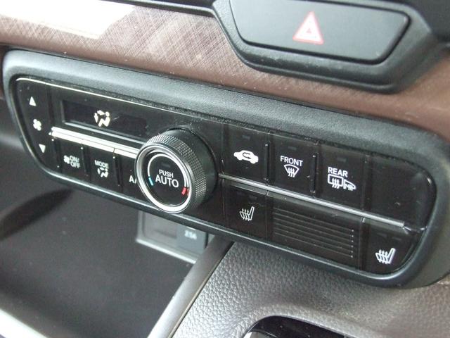 Ｎ－ＢＯＸ Ｇ・Ｌホンダセンシングカッパーブラウンスタイル（25枚目）