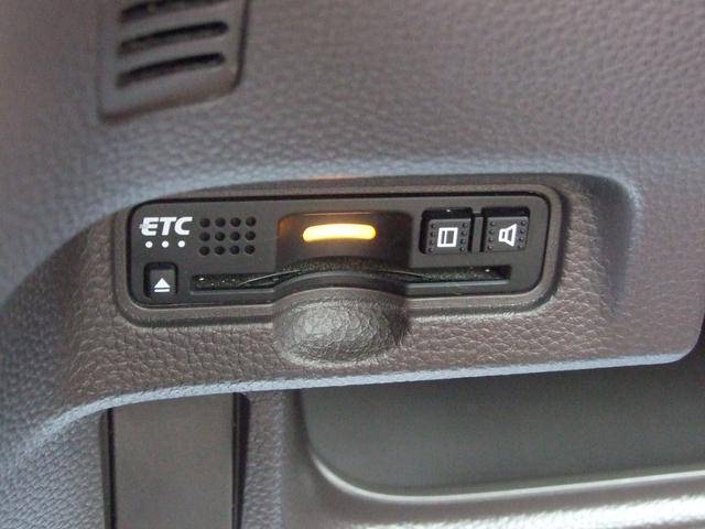 Ｎ－ＢＯＸ Ｇ・Ｌホンダセンシングカッパーブラウンスタイル（27枚目）