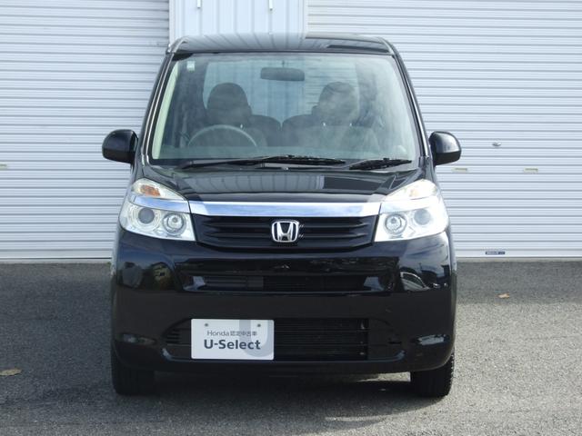 ライフ Ｇ（2枚目）