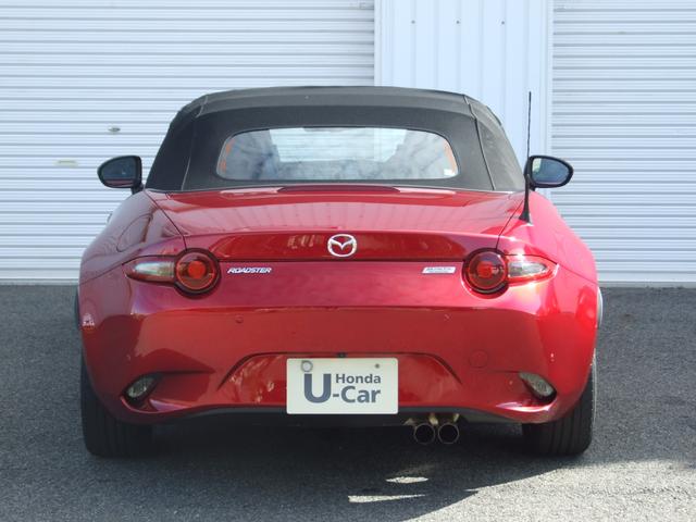 ロードスター Ｓスペシャルパッケージ（3枚目）