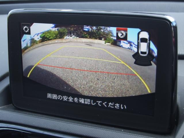 ロードスター Ｓスペシャルパッケージ（12枚目）