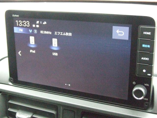 ＷＲ－Ｖ Ｚブラックスタイル（13枚目）