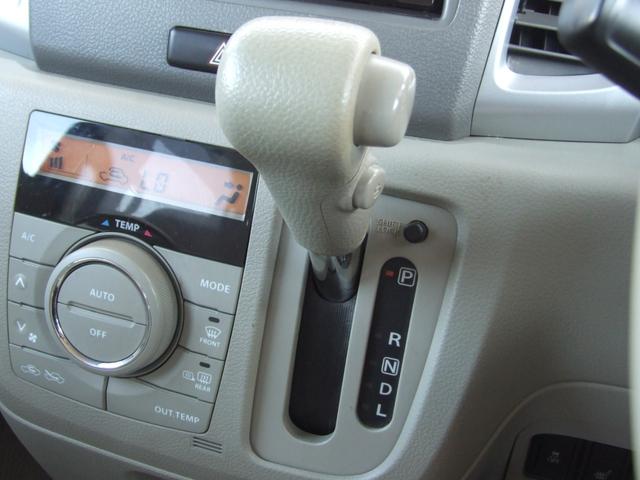 スペーシア Ｘ（12枚目）