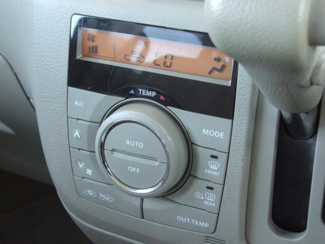 スペーシア Ｘ（22枚目）