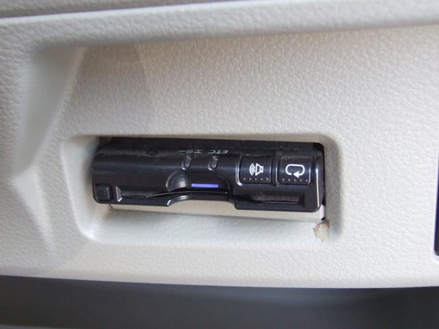 スペーシア Ｘ（24枚目）