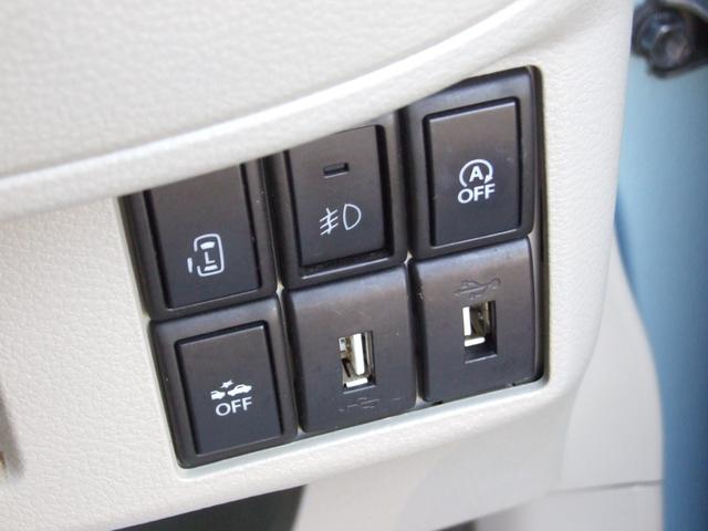 スペーシア Ｘ（25枚目）