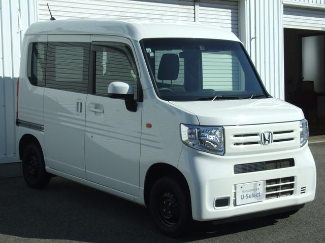 Ｎ－ＶＡＮ Ｌ・ホンダセンシング（6枚目）