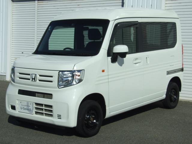 Ｎ－ＶＡＮ Ｌ・ホンダセンシング（7枚目）