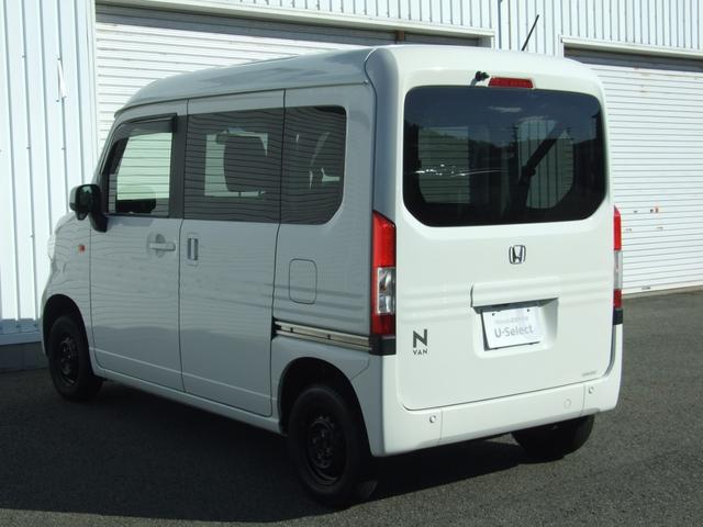 Ｎ－ＶＡＮ Ｌ・ホンダセンシング（9枚目）