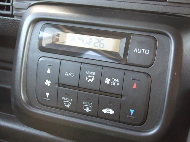 Ｎ－ＶＡＮ Ｌ・ホンダセンシング（25枚目）