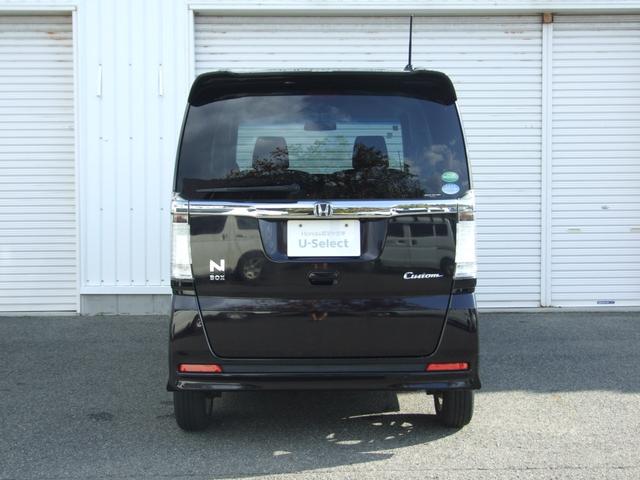 Ｎ－ＢＯＸカスタム Ｇ・Ｌパッケージ（3枚目）