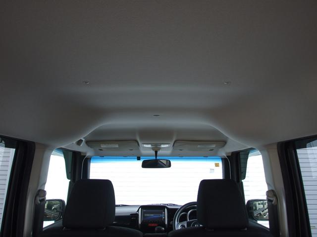 Ｎ－ＢＯＸカスタム Ｇ・Ｌパッケージ（14枚目）