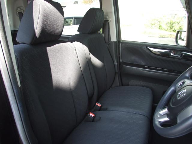 Ｎ－ＢＯＸカスタム Ｇ・Ｌパッケージ（15枚目）