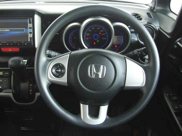 Ｎ－ＢＯＸカスタム Ｇ・Ｌパッケージ（18枚目）