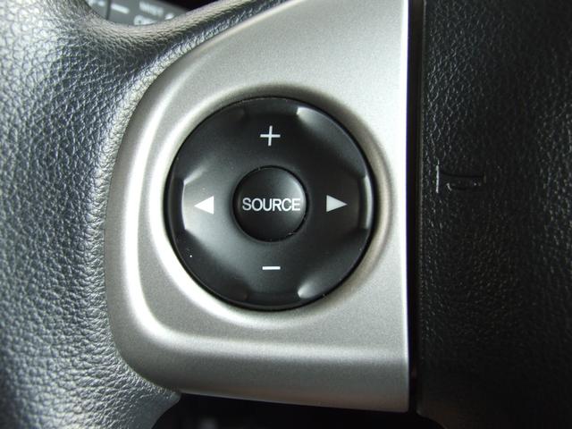 Ｎ－ＢＯＸカスタム Ｇ・Ｌパッケージ（23枚目）