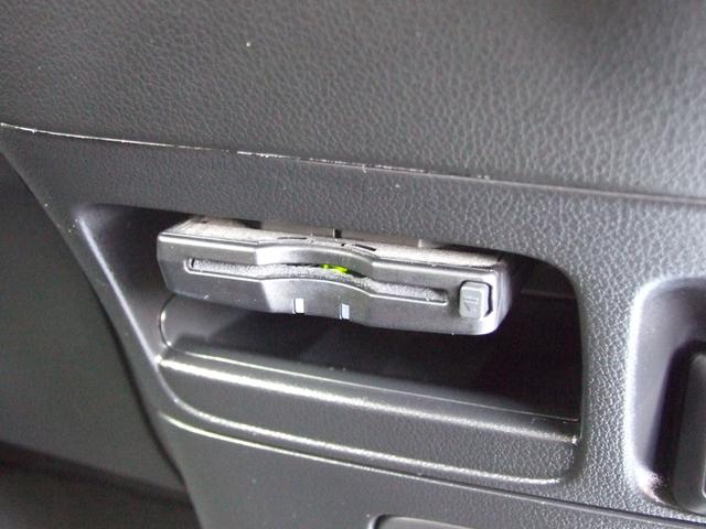 Ｎ－ＢＯＸカスタム Ｇ・Ｌパッケージ（26枚目）