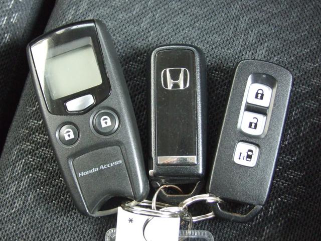 Ｎ－ＢＯＸカスタム Ｇ・Ｌパッケージ（28枚目）