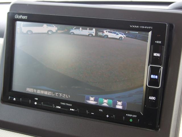 Ｎ－ＢＯＸ Ｇ・Ｌホンダセンシング（11枚目）