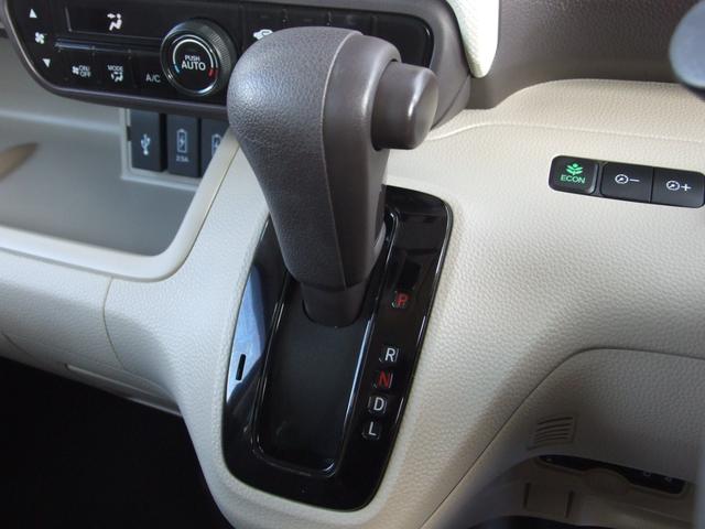 Ｎ－ＢＯＸ Ｇ・Ｌホンダセンシング（14枚目）