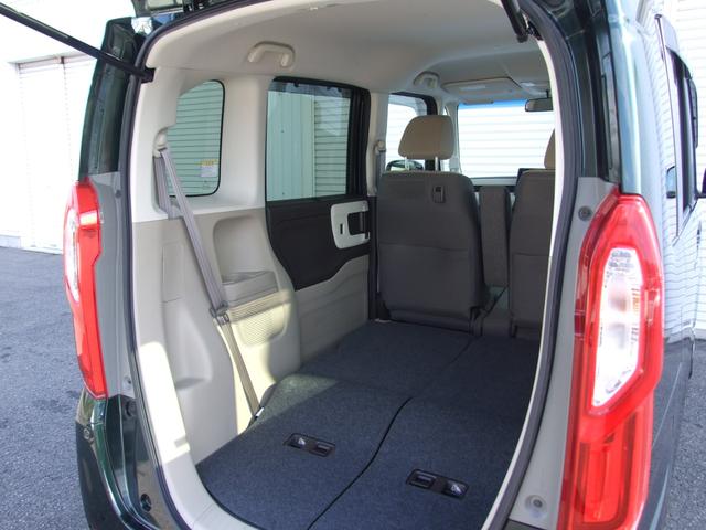 Ｎ－ＢＯＸ Ｇ・Ｌホンダセンシング（21枚目）