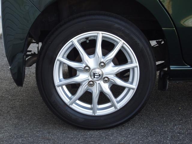 Ｎ－ＢＯＸ Ｇ・Ｌホンダセンシング（23枚目）