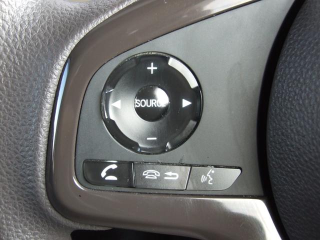 Ｎ－ＢＯＸ Ｇ・Ｌホンダセンシング（24枚目）