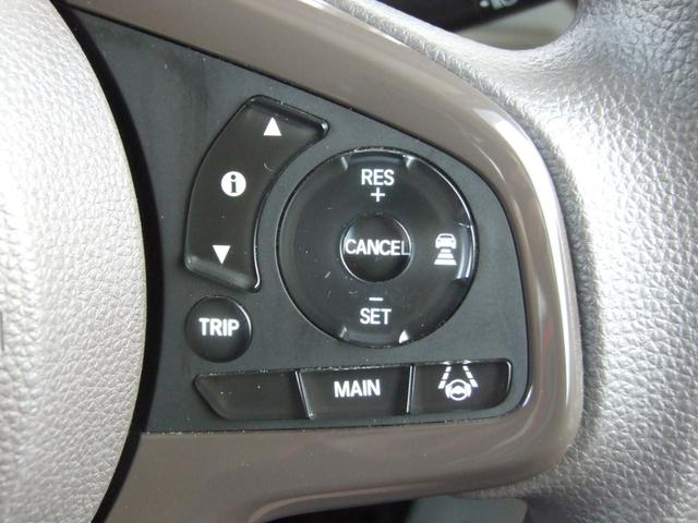 Ｎ－ＢＯＸ Ｇ・Ｌホンダセンシング（25枚目）