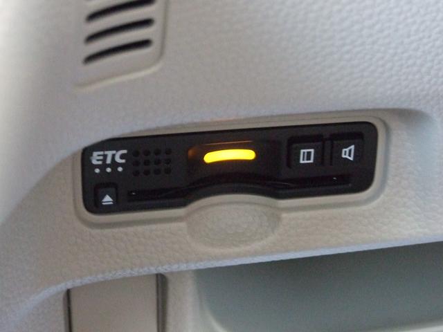 Ｎ－ＢＯＸ Ｇ・Ｌホンダセンシング（28枚目）