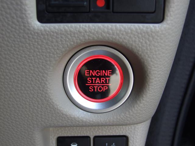 Ｎ－ＢＯＸ Ｇ・Ｌホンダセンシング（30枚目）