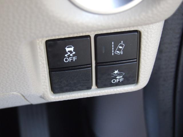 Ｎ－ＢＯＸ Ｇ・Ｌホンダセンシング（31枚目）