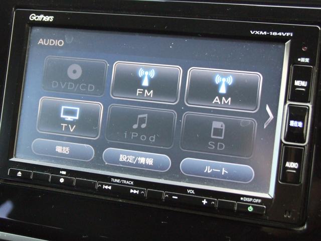 フィット １３Ｇ・Ｌホンダセンシング（12枚目）