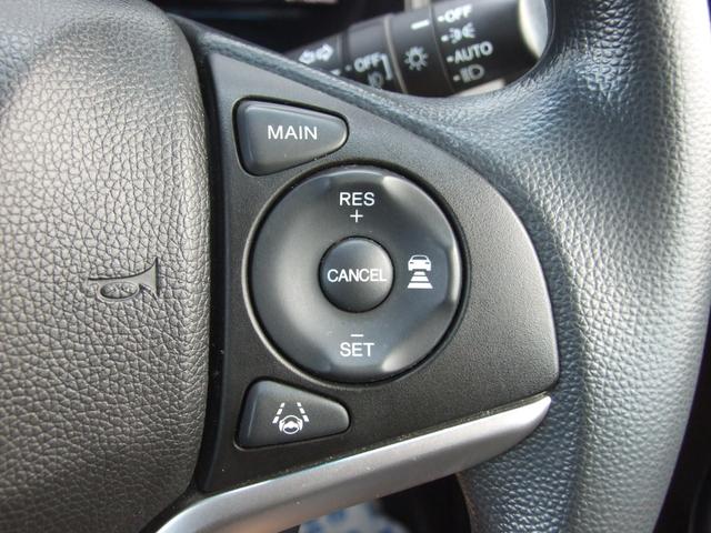 フィット １３Ｇ・Ｌホンダセンシング（25枚目）