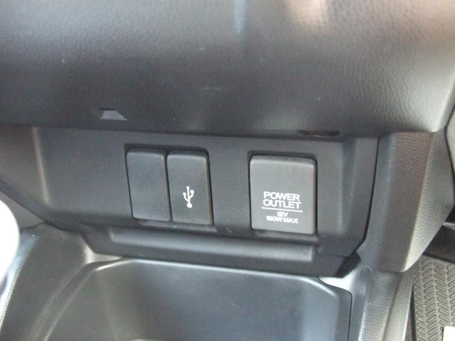 フィット １３Ｇ・Ｌホンダセンシング（30枚目）